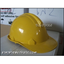 หมวกวิศวะสีเหลือง (ใบ)