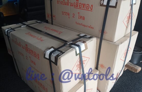 ยางปั๊มส้วม ส่งลูกค้านครพนม