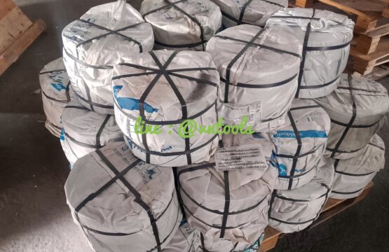 ล้อรถเข็น 10 นิ้ว ส่ง จ.ขอนแก่น