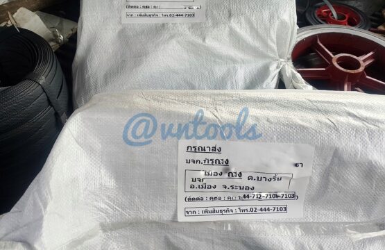 ส่งลูกค้า จ.ระนอง